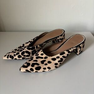 Leopard print mule kitten heels